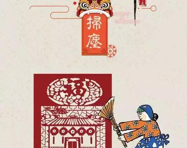 迎小年，祭灶神！恭迎监斋菩萨圣诞，送您三种迎祥纳福方法！