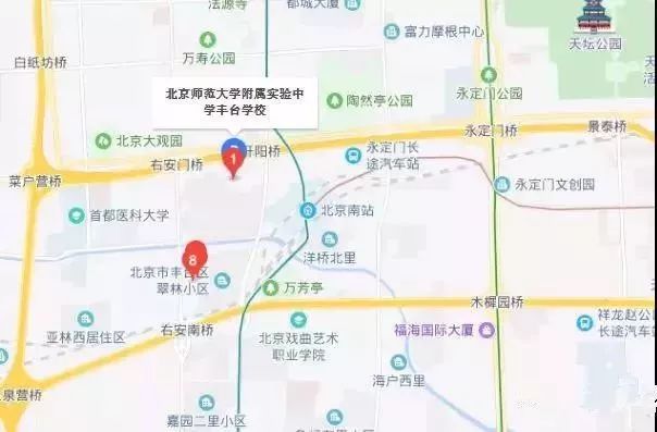 丰台教育的扛把子!北京十二中,在丰台就是一个传奇