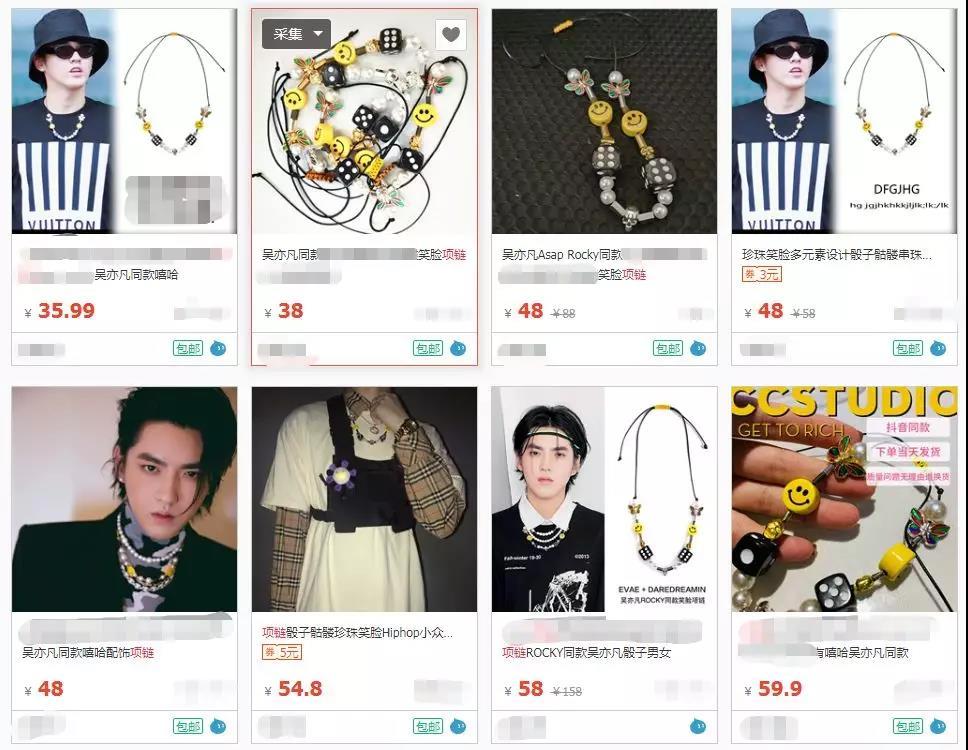 气质拿捏变装男生,气质拿捏死死的男孩