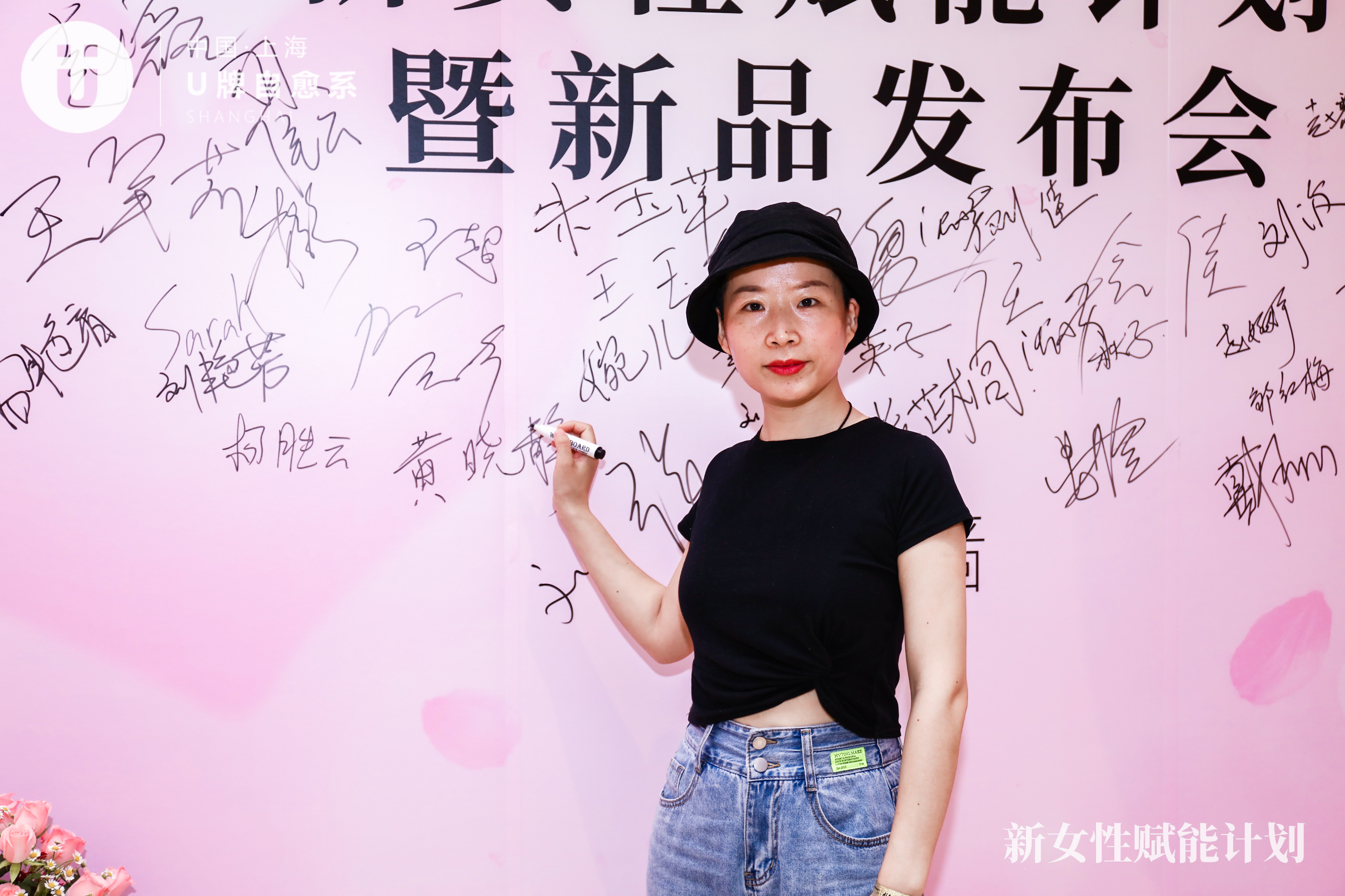 u牌怎么推广,u牌推广