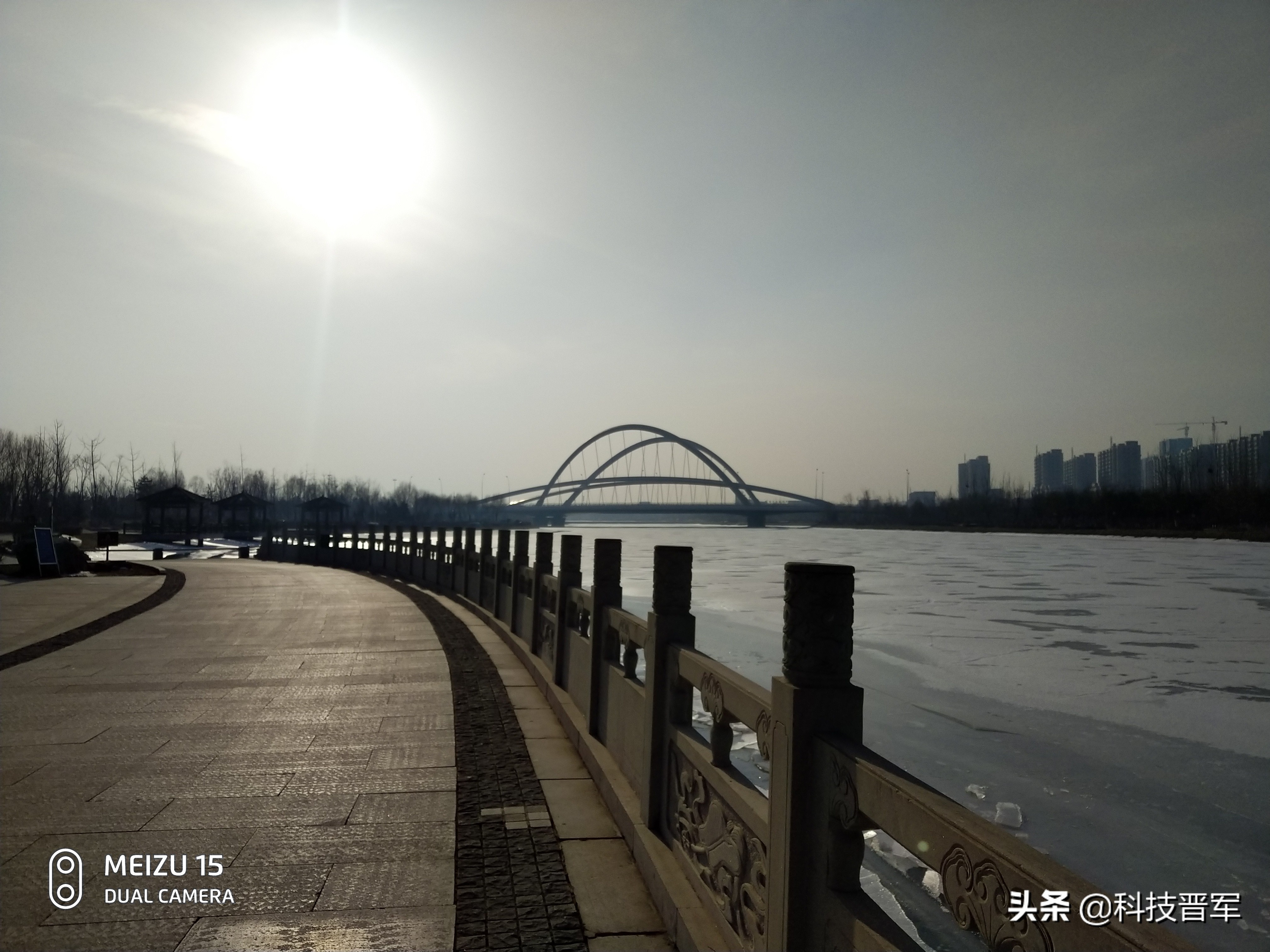 魅族15全面体验评测,魅族15最值得入手的版本