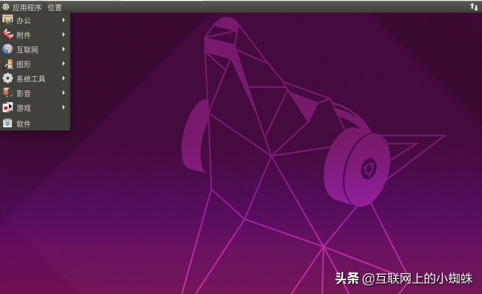 ubuntu安装桌面图形化,ubuntu安装好后的桌面