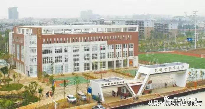 昆明小升初择校五大误区,昆明小升初是怎么择校的