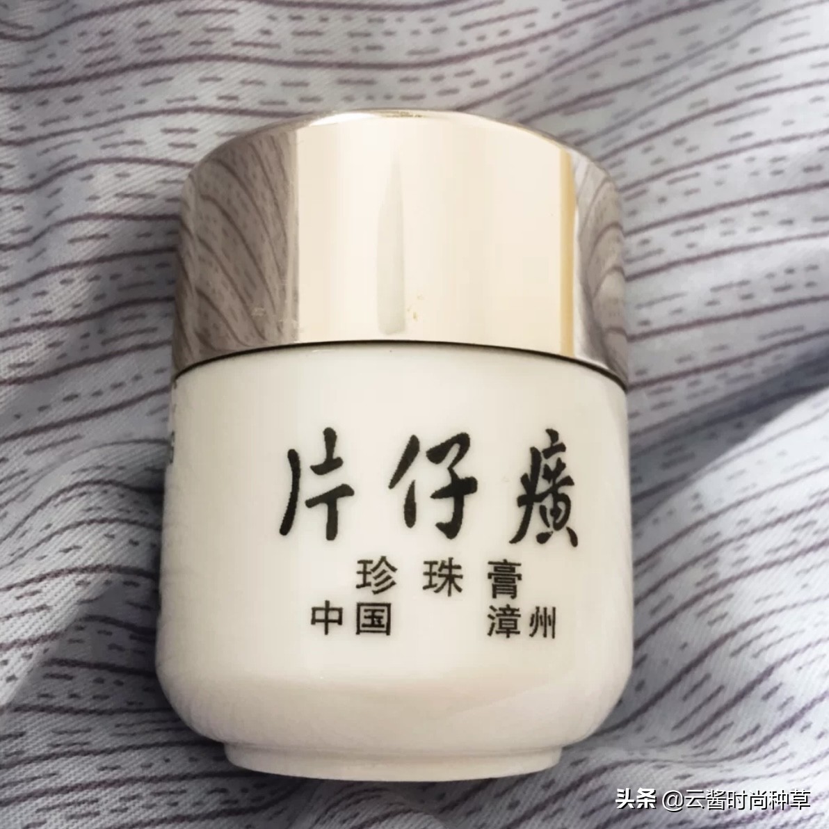 国货优品与国货好物,国货好物国货之光