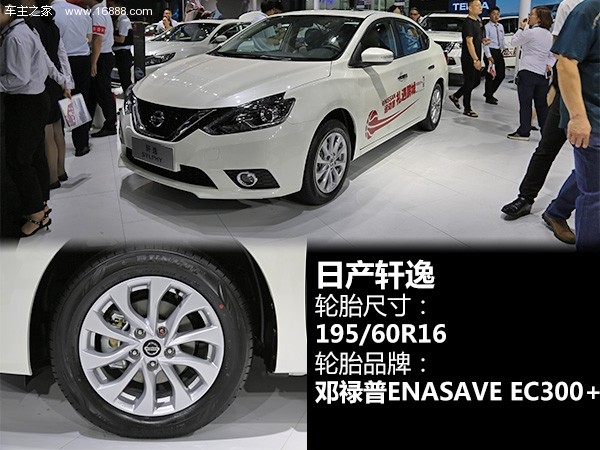 轮胎销量排行榜前十名,汽车销量排行榜哪个比较权威