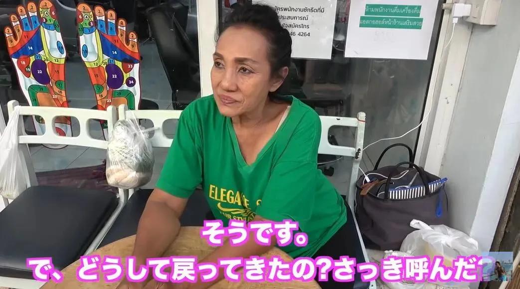 泰国人如何分辨中日韩三国游客？当地人回答：只需要看