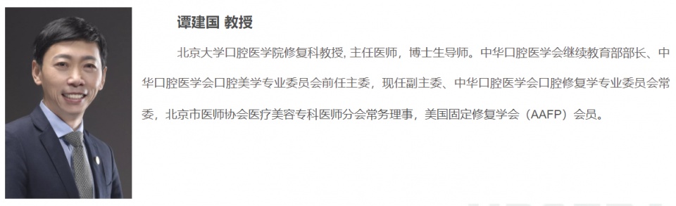 「爱尔创云课堂」专业领域优秀团队设计,学术带头人亲自把关