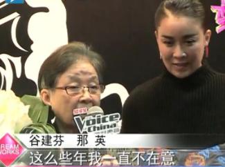 痴情那英：情断足球运动员，闪婚酒吧老板，这10年里教会了她自爱