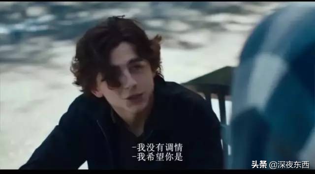 他差点成为杰克船长的女婿，95后天才演员的恋爱为何如此甜蜜？