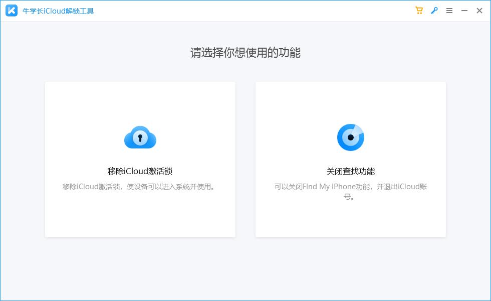 iphone锁屏密码锁死可以用面容吗,iphone锁屏密码输入又消失