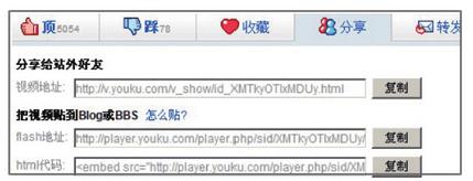百度seo搜索引擎优化基础教程,seo百度搜索引擎优化算法合集