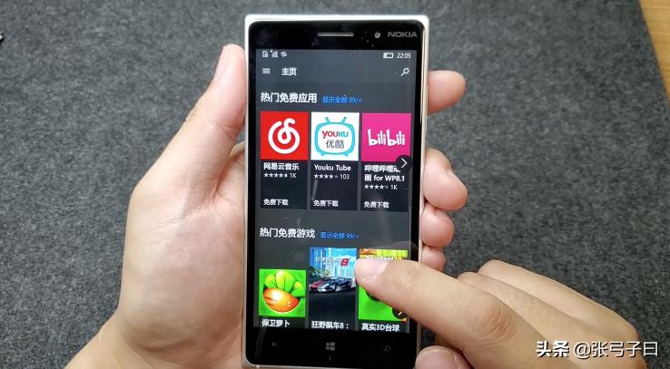 诺基亚Lumia830,诺基亚lumia830评测