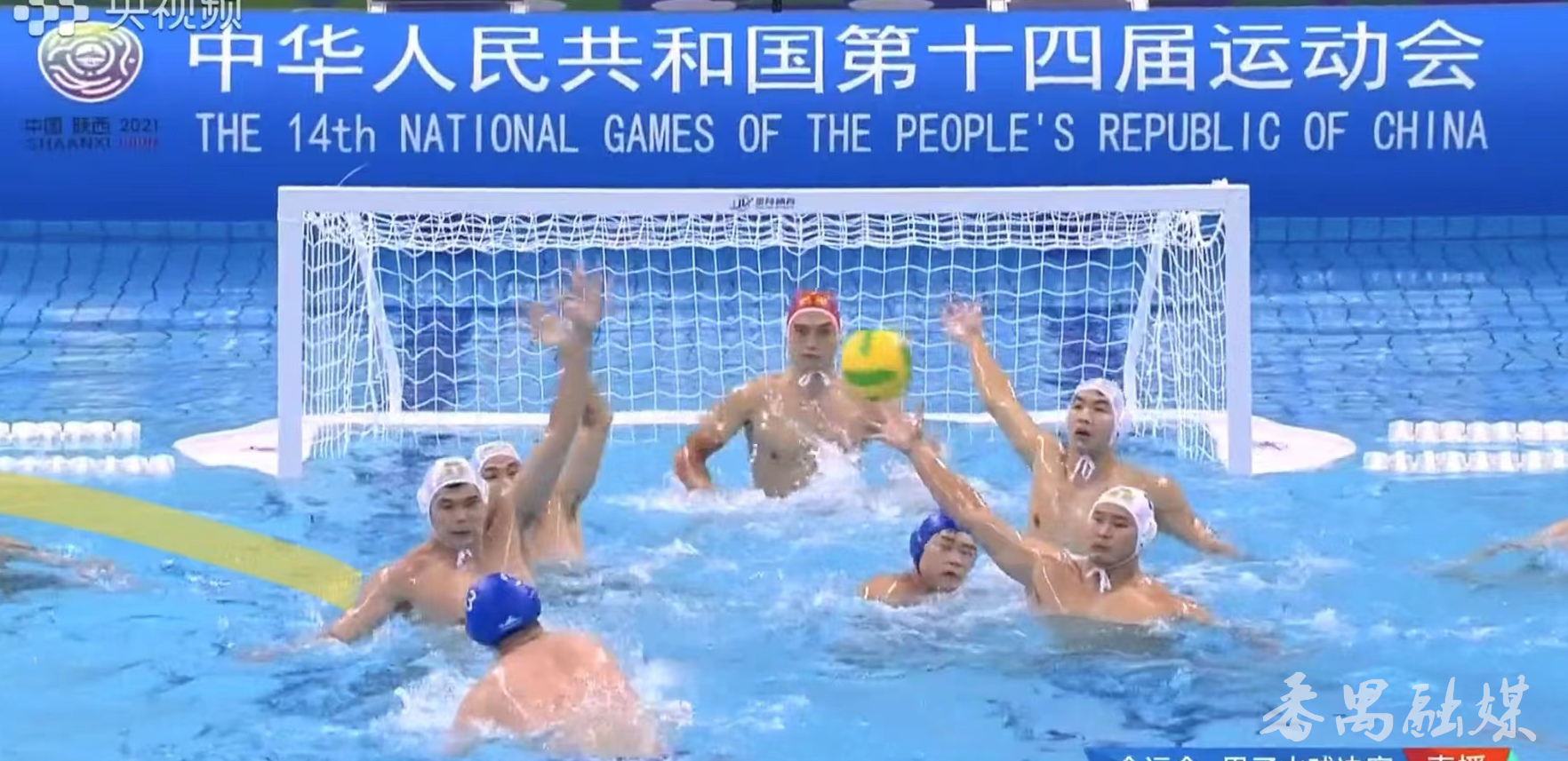 广东省运会水球比赛,广东水球队夺冠