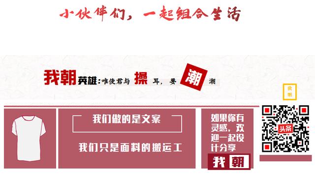 棉t恤都用哪些面料,买t恤什么面料最好穿起来很舒服