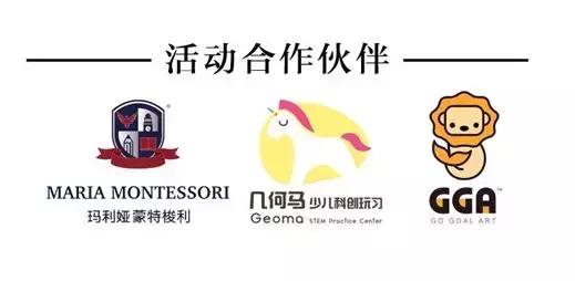 母亲节搞的活动,母亲节周大福有活动吗