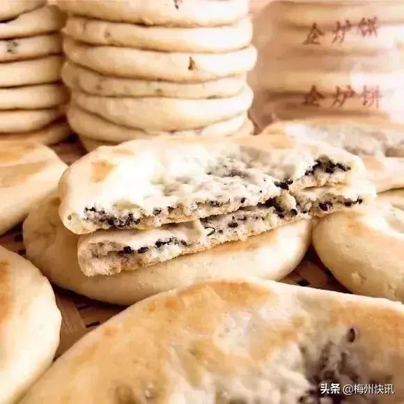 对不起，我要回梅州了！