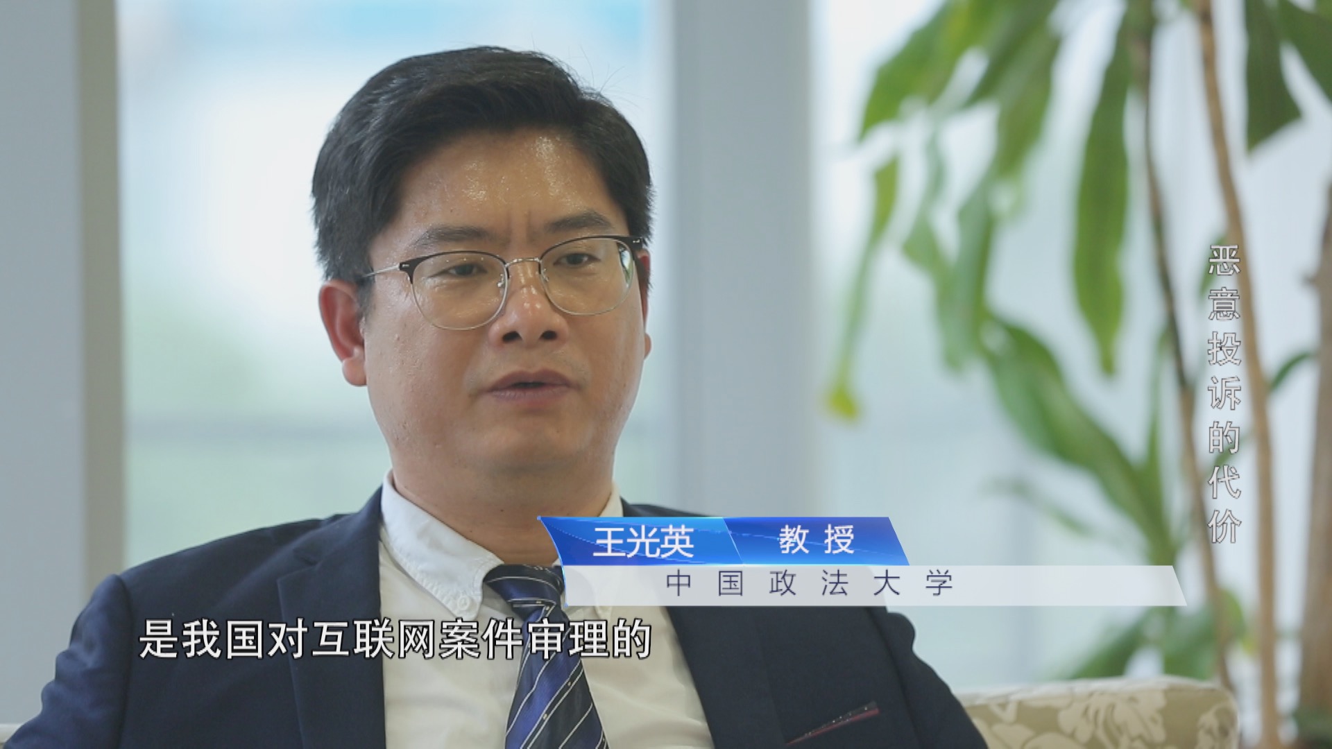 淘宝商家遭到投诉会受到什么处罚,淘宝商家容易遇到的问题