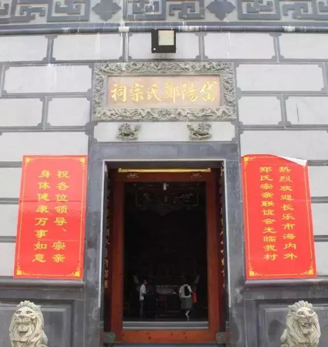 郑振铎的名片,郑振铎国家