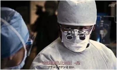 在日本的中国人，都靠什么活下来？