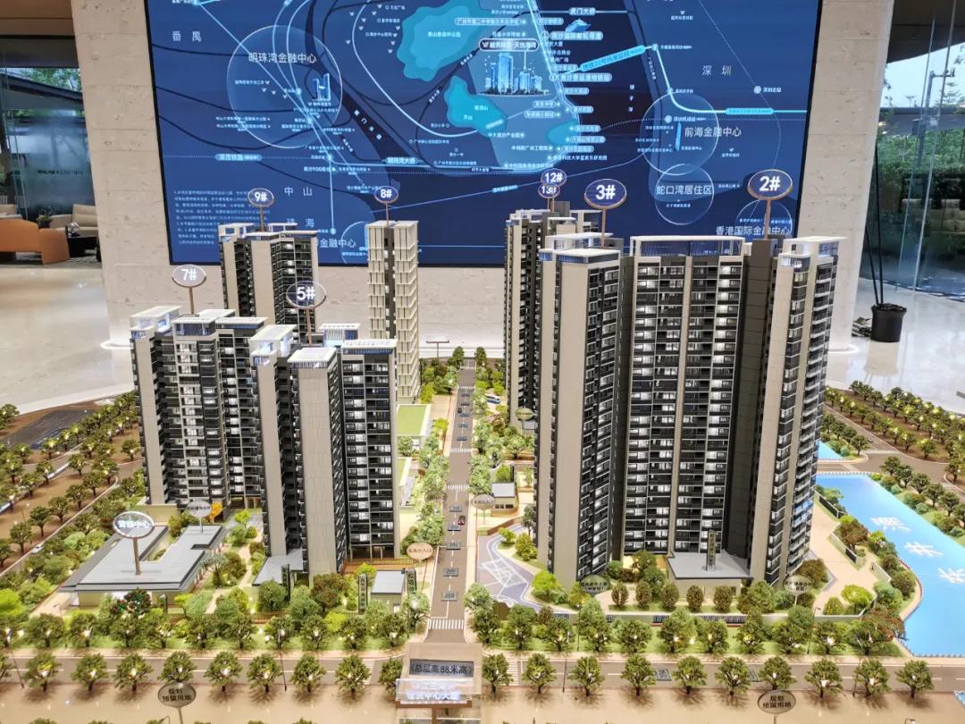 南沙湾的房子值得买吗,南沙湾哪里房价最低