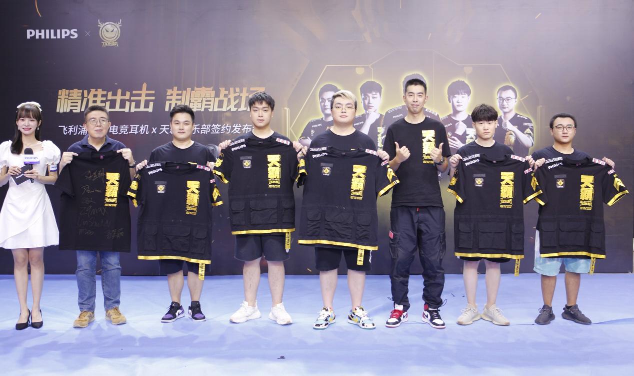 椋炲埄娴﹀ご鎴村紡鑰虫満鐢电珵,閲嶅鐢电珵