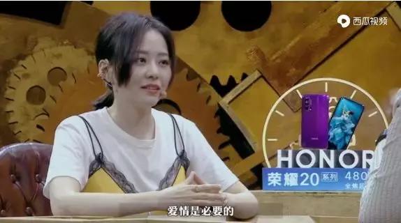 与渣男反复纠缠,张靓颖直面爱情