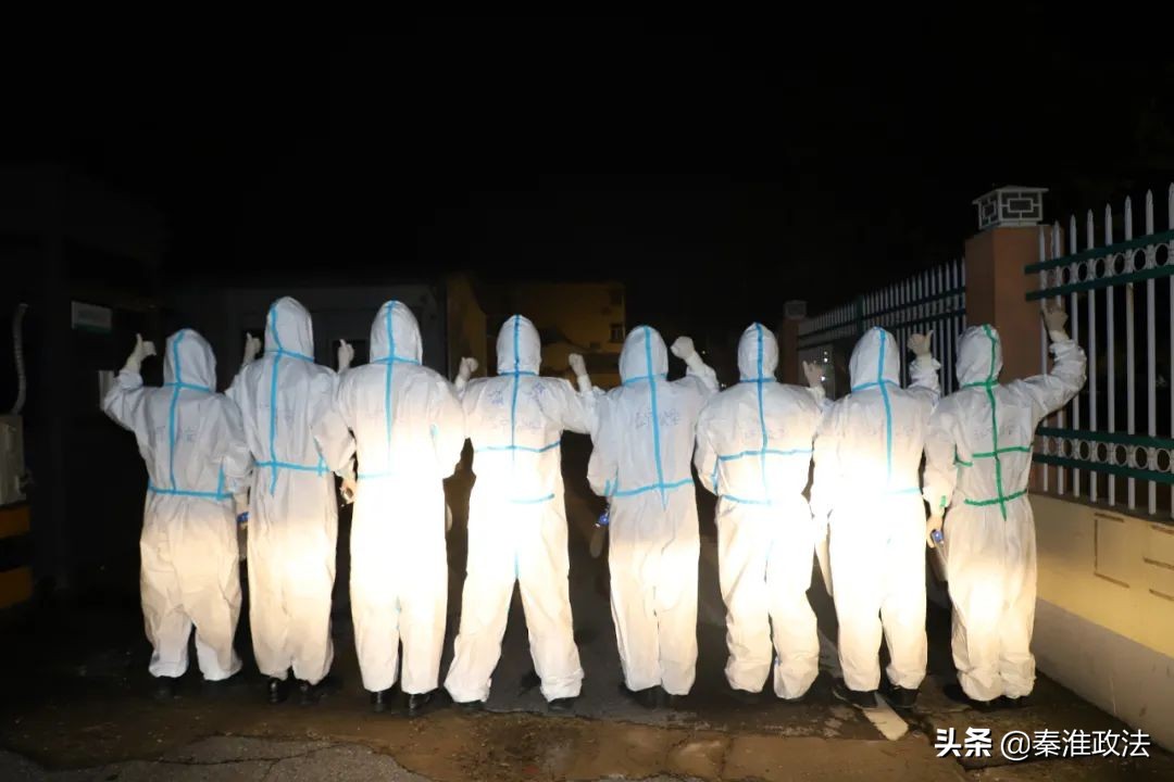 “疫”线传真|南京公安战袍上的字，都是初心的模样