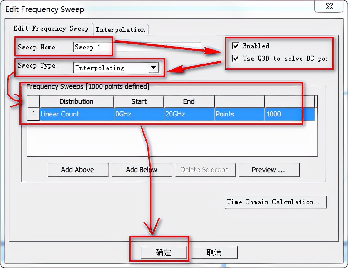 仿真技术3d技术有什么区别,哪款三维软件仿真最强大