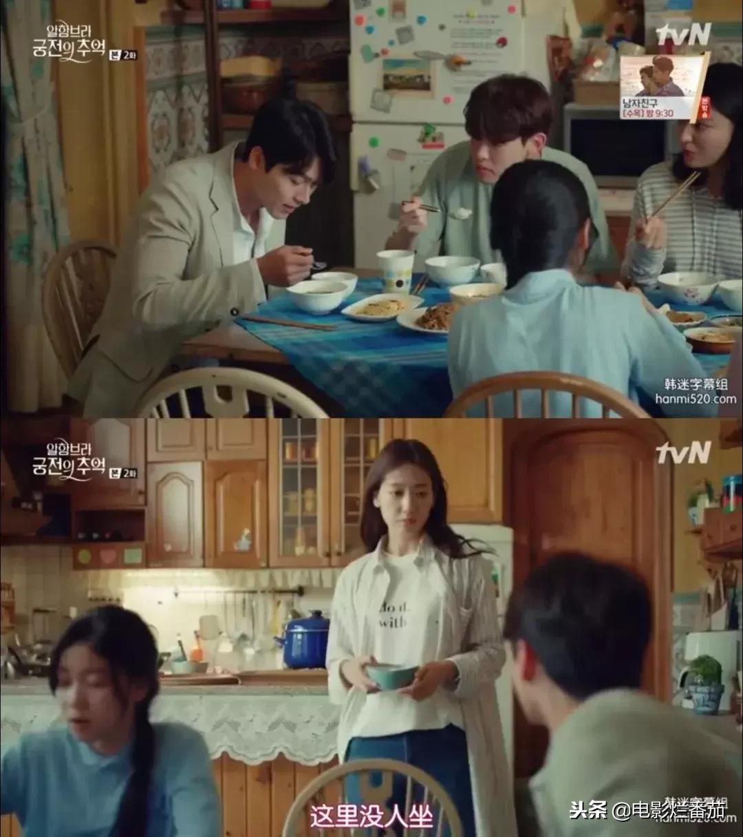 玄彬朴信惠再合作一部甜剧吧,玄彬朴信惠现状