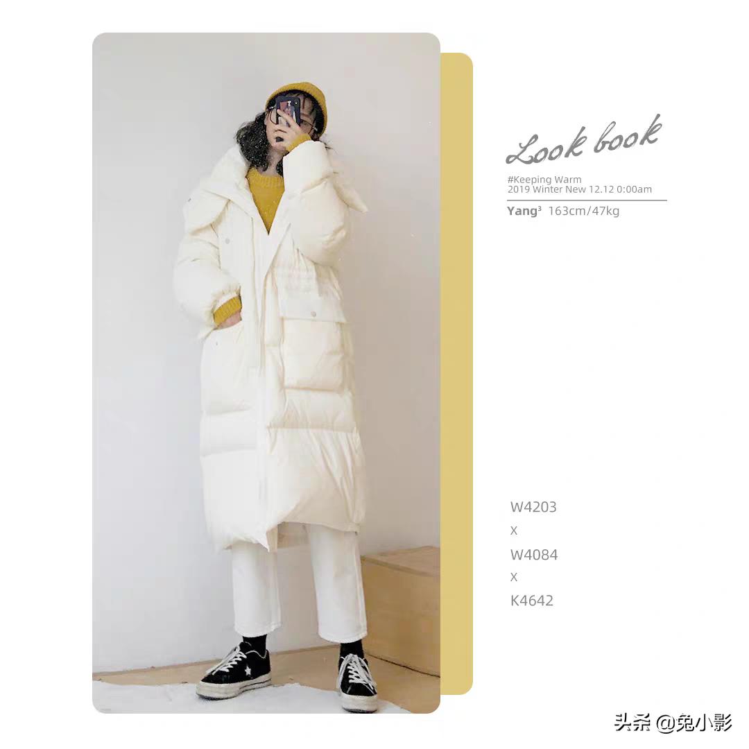 神裤玩转百种穿法,百搭神裤夏长横条纹裤