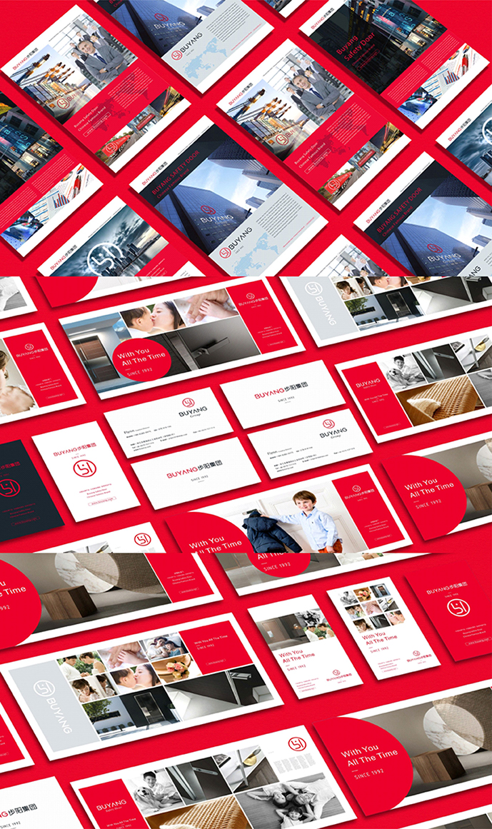 步阳集团新品发布会,步阳集团苏州旗舰店开业典礼