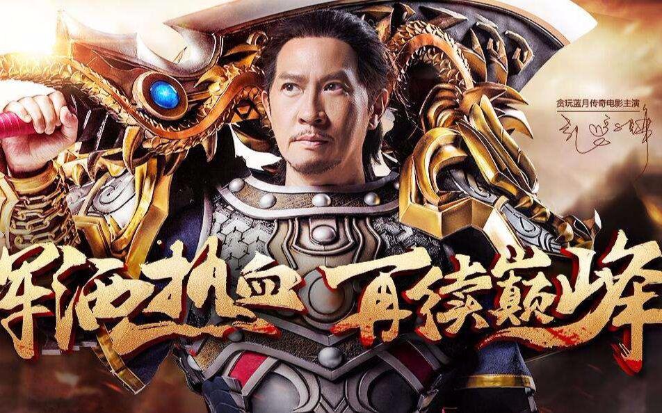 限制未成年沉迷游戏的方法,限制未成年玩游戏管理却形同虚设