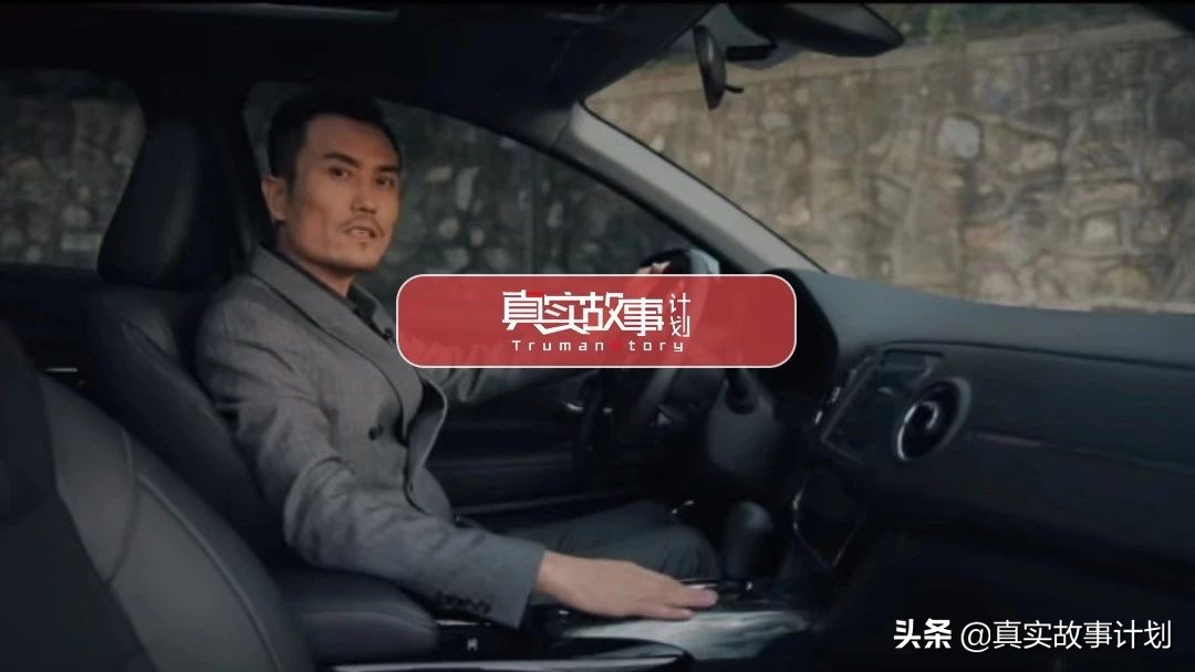 卖车人的真实故事,短视频卖货故事