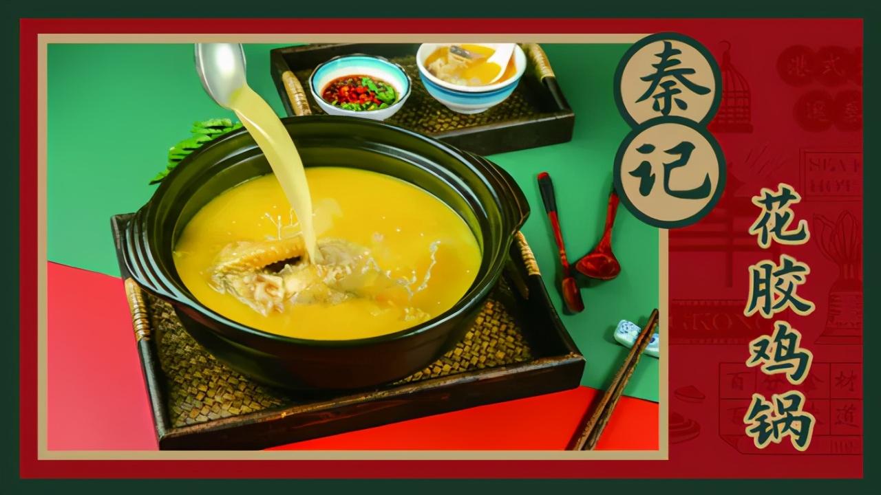 聚feel成都攻略,聚feel