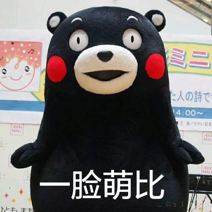 强冷空气已至秋裤羽绒服安排起来,冷空气突袭羽绒服穿搭