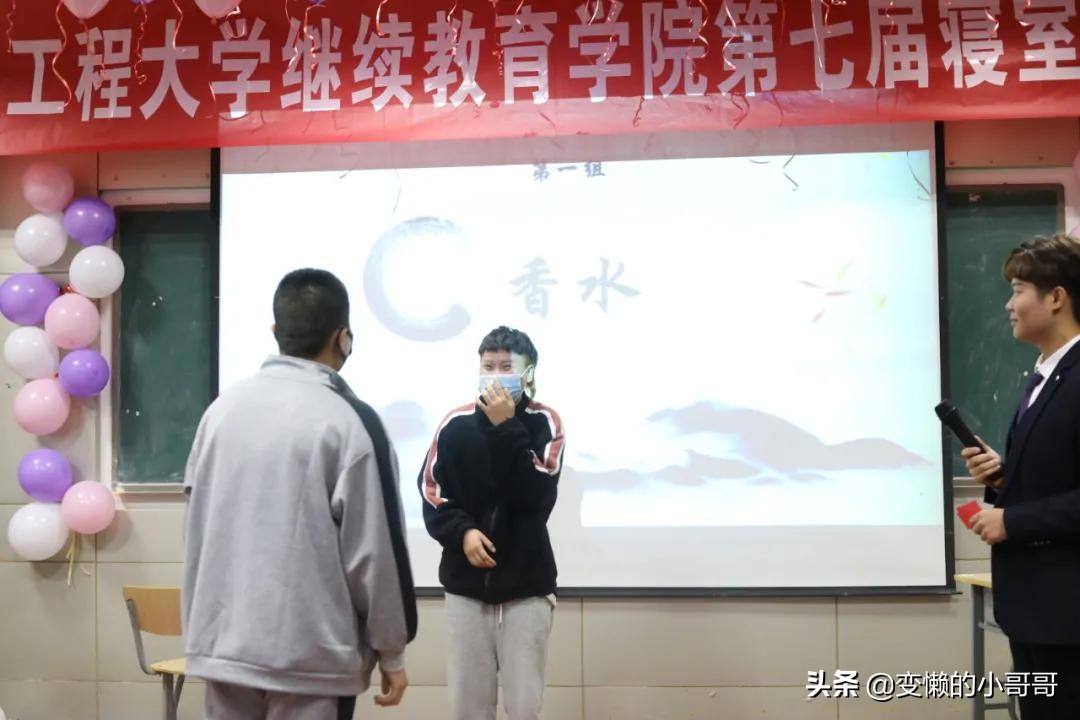 鍥㈠瀛︾敓浼氬瘽瀹ゆ枃鍖栬妭娲诲姩瀹夋帓,澶у鐢熷瘽瀹ゆ枃鍖栬妭娲诲姩