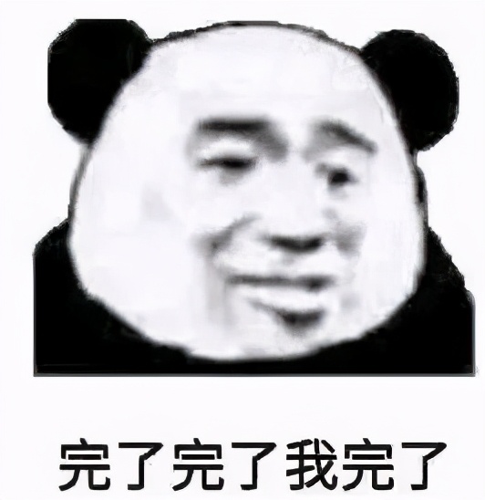 中科大软科考研400分人数,中科大科软2023考研复试线