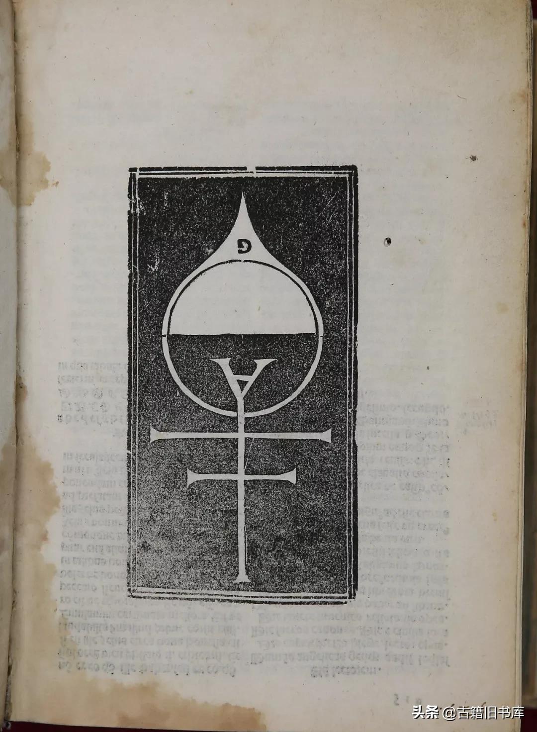 国家图书馆馆藏珍贵西文古籍鉴赏