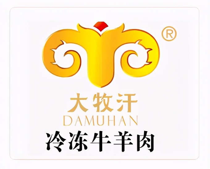 「金品公司」伽蓝集团启动“云店2.0系统”，强化私域流量运营