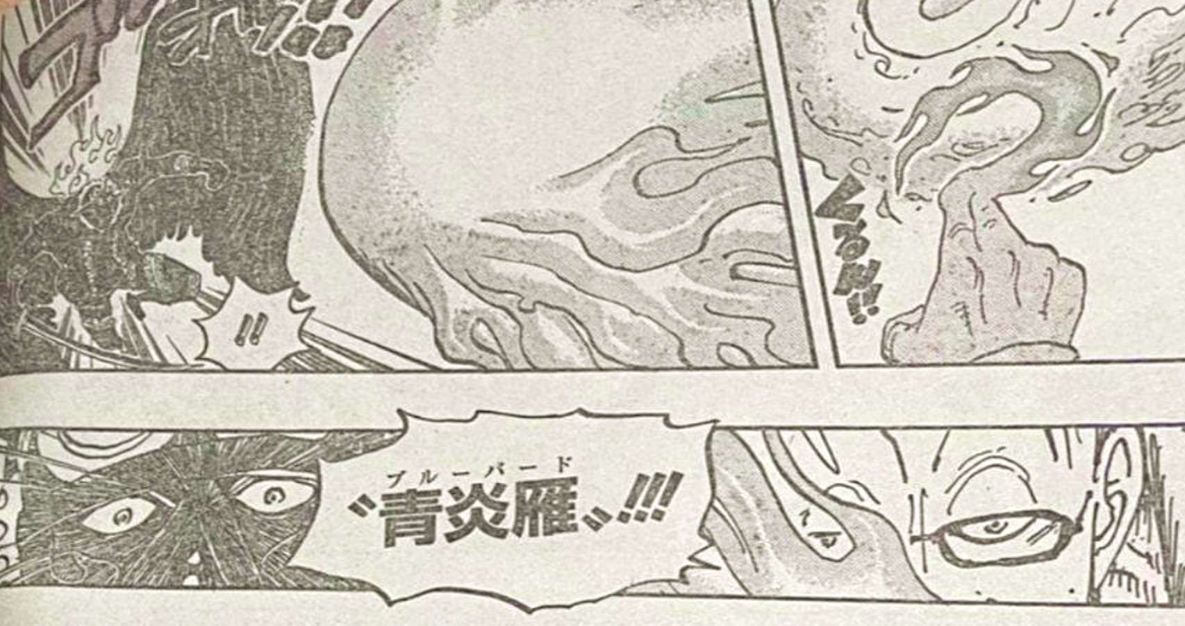 海贼王1063话波妮贝加庞克,海贼王马尔科高光时刻