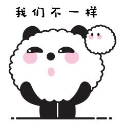 你忘记的黑历史，QQ都帮你记着