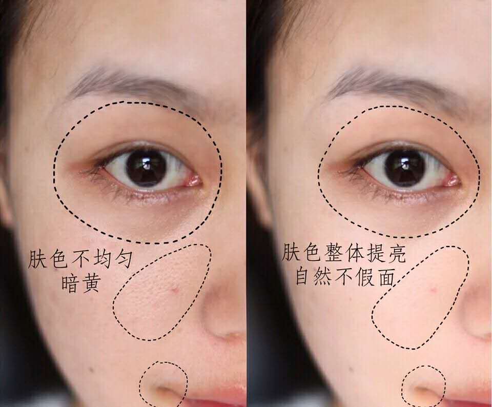 unny隔离霜和苏菲娜,苏菲娜哪款隔离比较好用