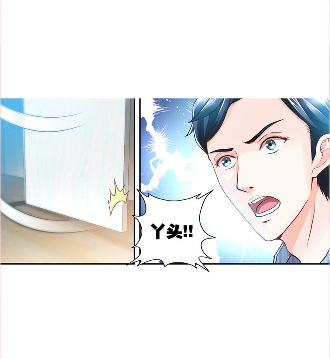 男子癌症晚期寻情记,男子重病入院后妻子说他胆小怕死