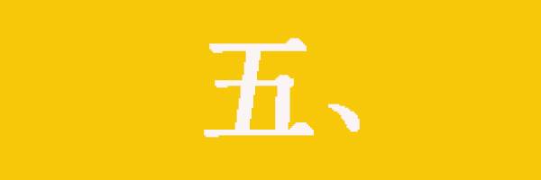 哪些航空能托运宠物猫和狗,可以带宠物的猫咪的航空公司