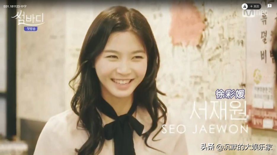 我单身可以但我嗑的cp要结婚图片,韩国恋综最恩爱的cp