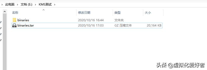 kms如何永久激活windows,kms激活windows10详细教程