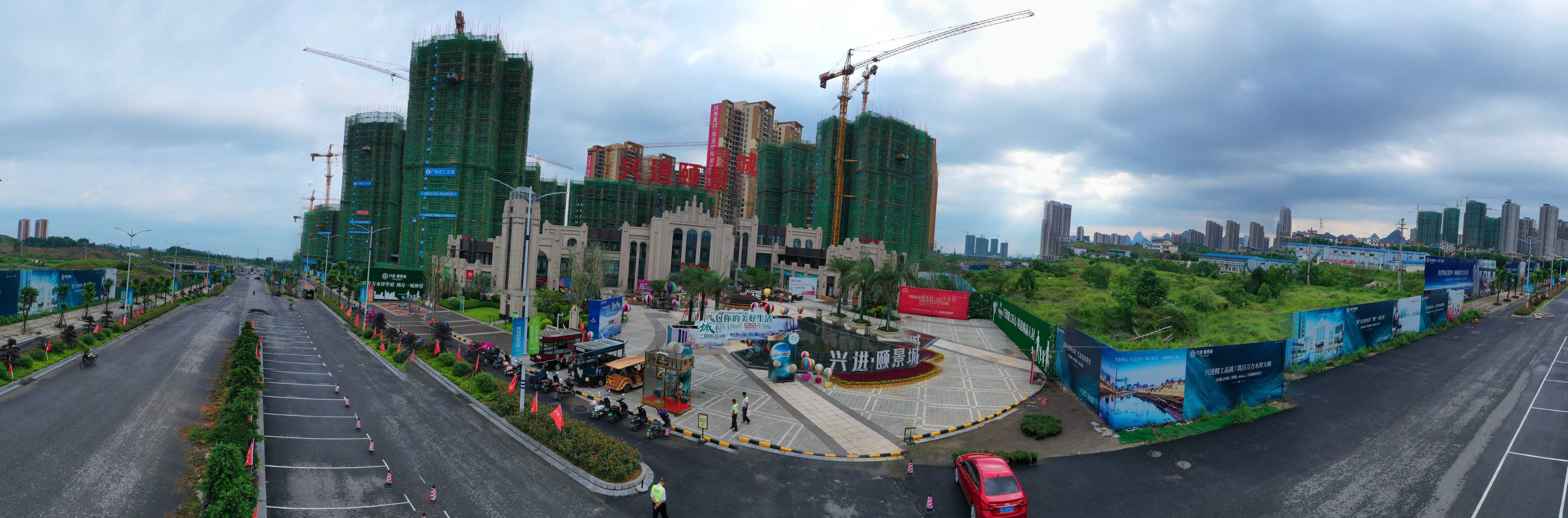 桂林市临桂区兴进颐景城,桂林兴进颐景城最新视频