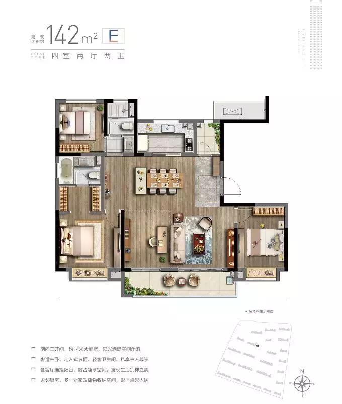 江北区即将开盘的新房,江北新开盘房子