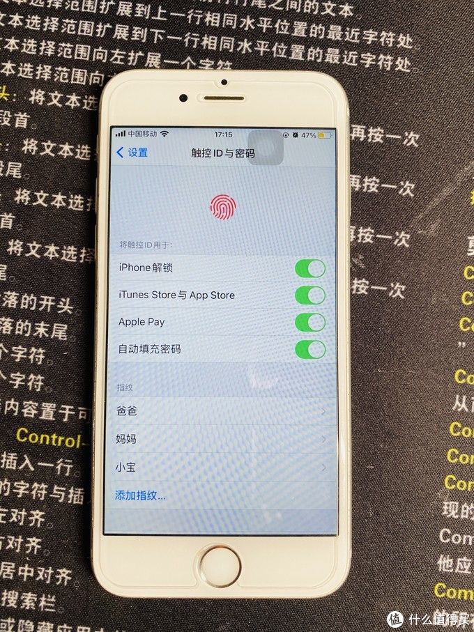 苹果iphonehome键,iphonehome键坏了只能进相机