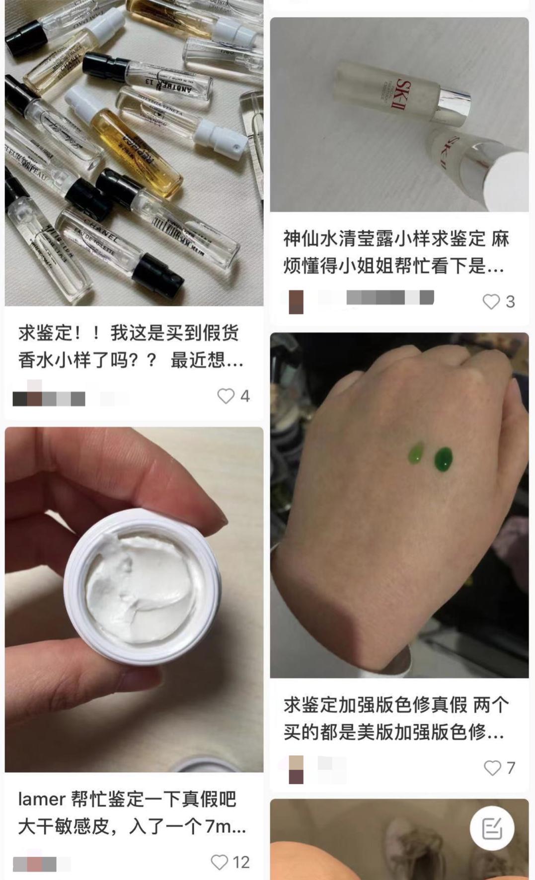 有哪些网红美妆店,单店估值10亿的网红美妆店